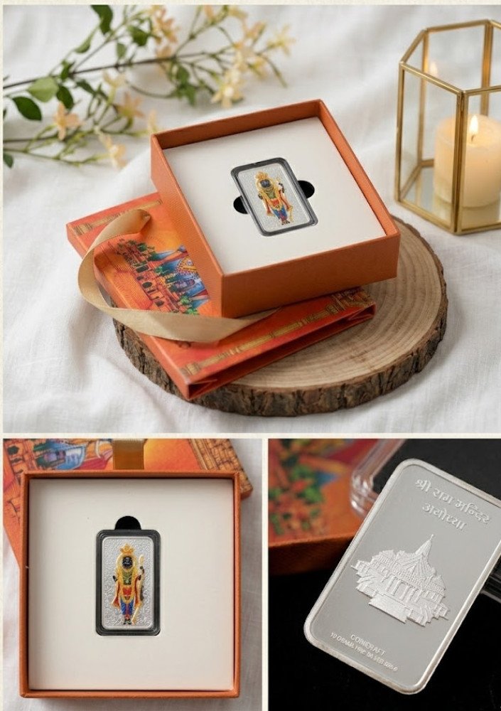 Shri Ram Ji Divine Silver Ingot Box