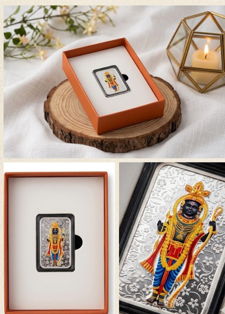 Shri Ram Ji Divine Silver Ingot Box
